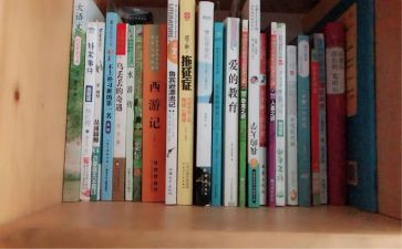 暨讲座后心得体会推荐7篇