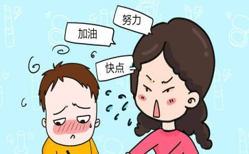 爱唠叨的作文400字8篇