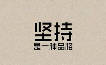 我尴尬的作文精选6篇