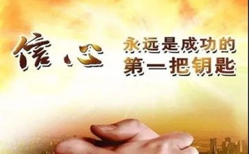 那一次,我尴尬了作文优质6篇