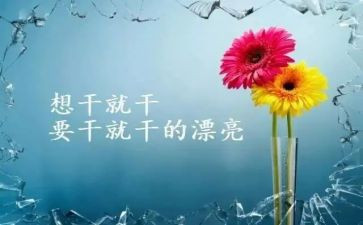 我尴尬的作文5篇