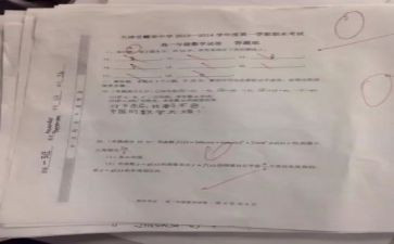 10分钟演讲稿推荐5篇