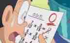 10分钟演讲稿模板8篇