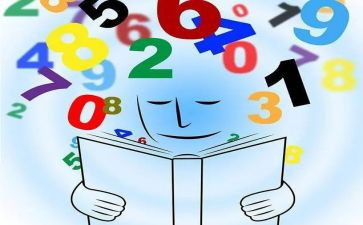 100以内的加法和减法三教案7篇