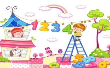 点数100以内的数教案6篇