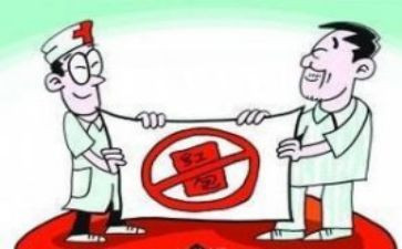 教师10不准心得体会8篇