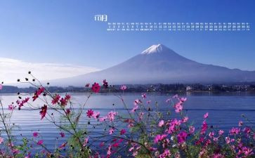 10月份工作总结模板5篇