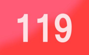 社区119消防宣传月活动方案7篇