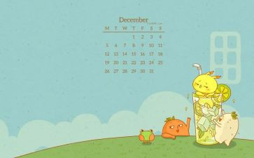 大班12月份月计划8篇