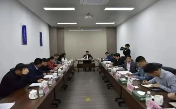 幼儿小班12周工作计划8篇