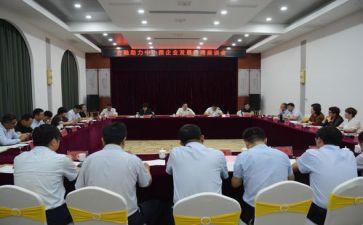 教师关于18大心得体会模板5篇