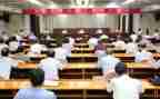 大学生18大心得体会800字优质5篇