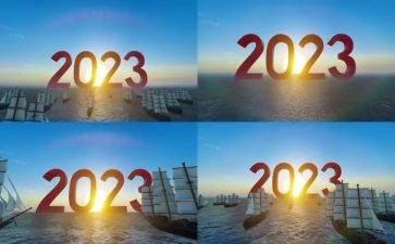 2023门面房转让合同6篇