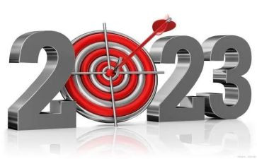村2023年上半年工作总结及下半年工作计划最新6篇