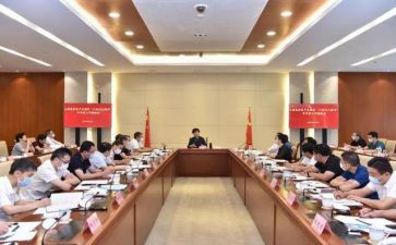2到3年工作计划通用8篇