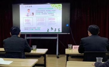 小学2到3年级作文精选5篇