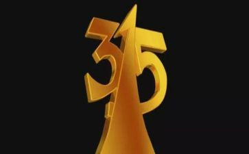 315市场活动策划方案模板8篇