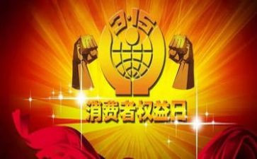 315班会策划方案5篇