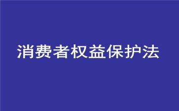 银行315宣传活动总结6篇