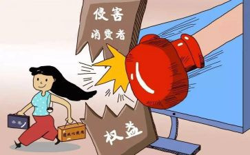 315学生心得体会500字6篇
