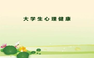 325活动策划最新5篇