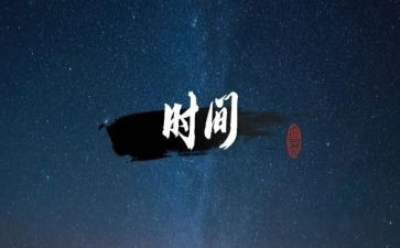 2023年超市采购工作总结8篇