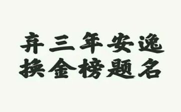 2023年汽车销售总结报告最新5篇