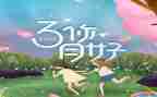 幼儿园3月份工作计划5篇