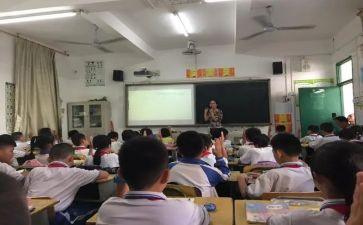 4的分解和组成教案最新5篇
