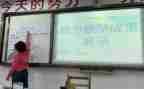 4的分解数学教案6篇