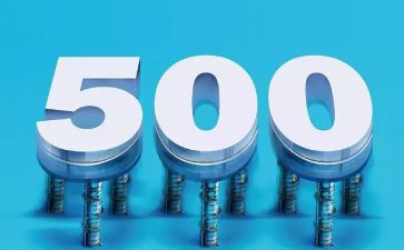 500强企业工作心得体会模板5篇
