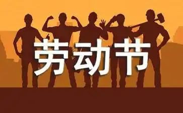 51党日活动总结报告通用8篇