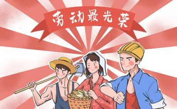 我的51演讲稿通用5篇