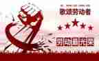 内科护士512演讲稿最新8篇