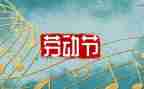 512护士节内科护士演讲稿7篇