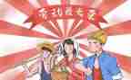 512护士演讲稿优秀范文优质6篇