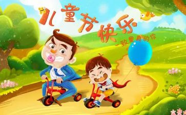 618促销活动方案精选5篇