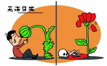 626禁毒日教育讲话稿5篇
