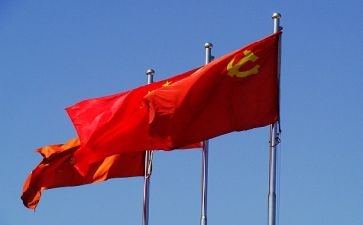 志愿军70周年心得8篇