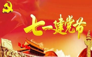 271营销策划方案通用6篇
