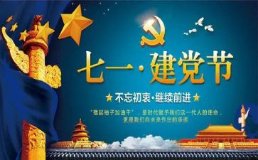 271营销策划方案7篇