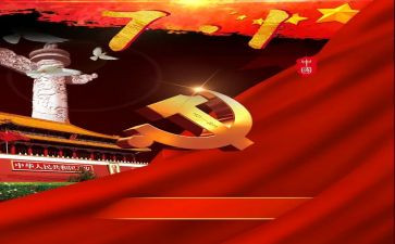 271营销策划方案参考5篇