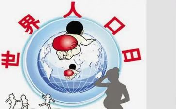 711劳动合同6篇