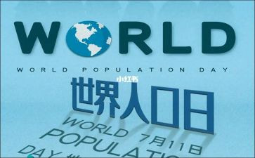 711市场调查报告精选6篇