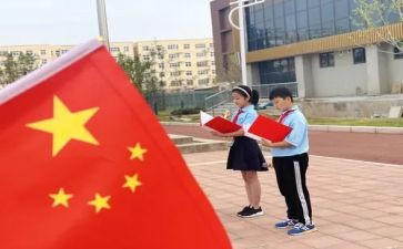 71讲话心得体会100字6篇