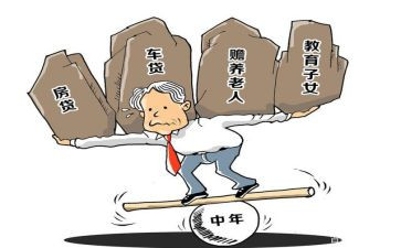 我的梦想80后演讲稿模板8篇