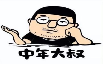 80后辞职申请书最新6篇