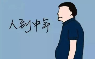 我的梦想80后演讲稿7篇