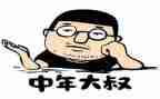 80后辞职申请书最新6篇