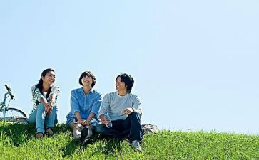 90后青年教师入党申请书7篇